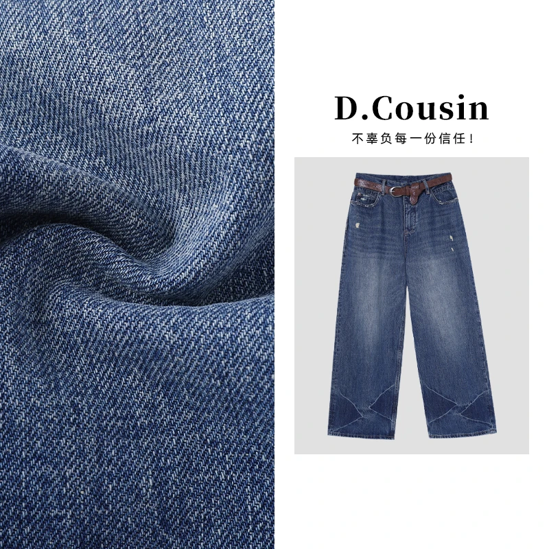 D.cousin  秋季新款个性设计蓝色做旧牛仔裤女 7279