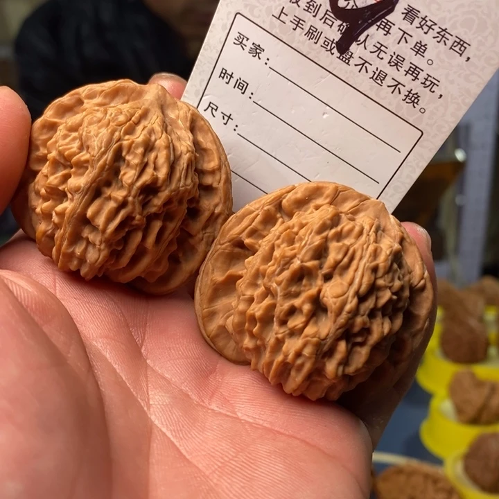 文玩核桃吊坠文玩核桃四座楼42