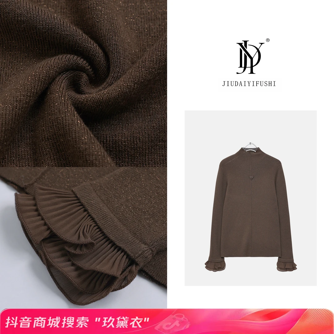 玖黛衣【缪斯打底】冬款高领蕾丝袖口显瘦上衣 XSJ34283