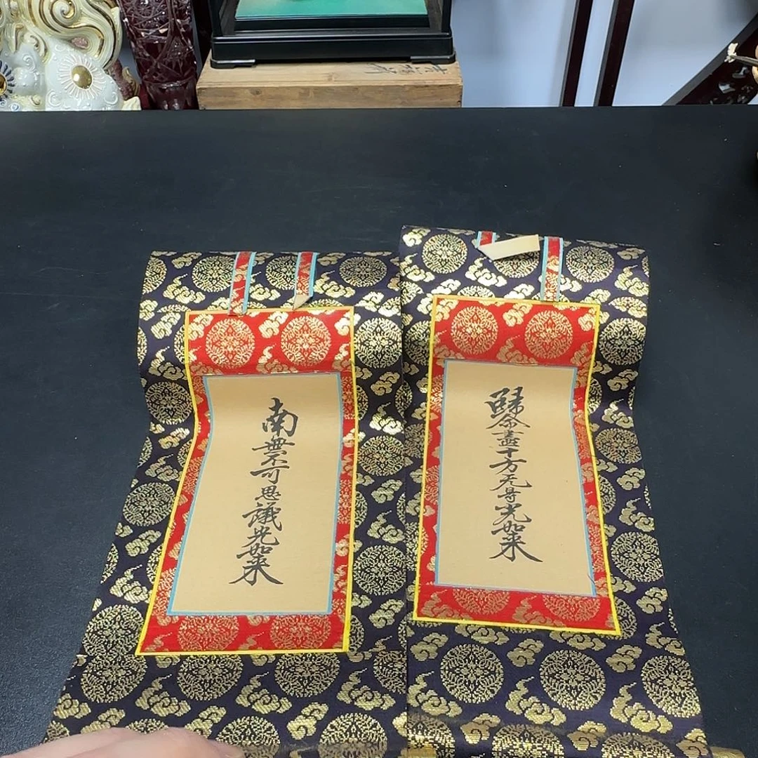 中古物品，谨慎参拍39