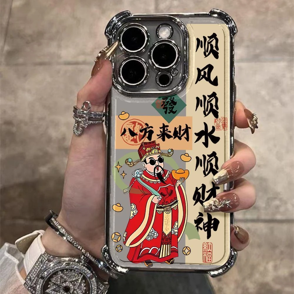 财神适用苹果16promax/15手机壳透明iPhone14pro电镀气囊131211xs