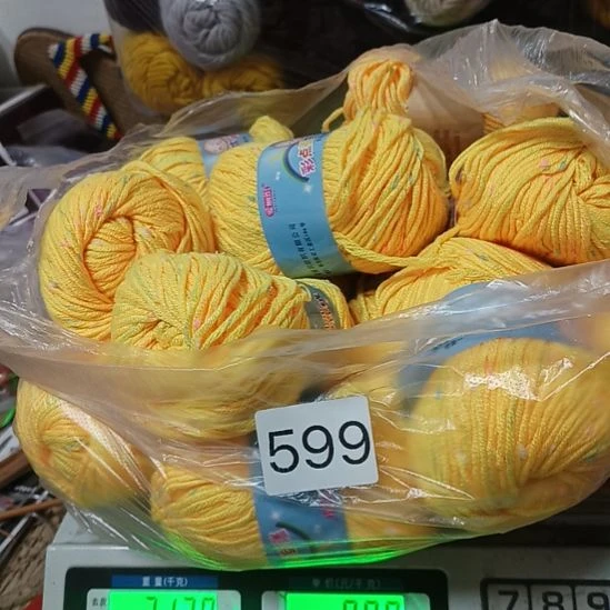 三醋酯纤维彩点599
