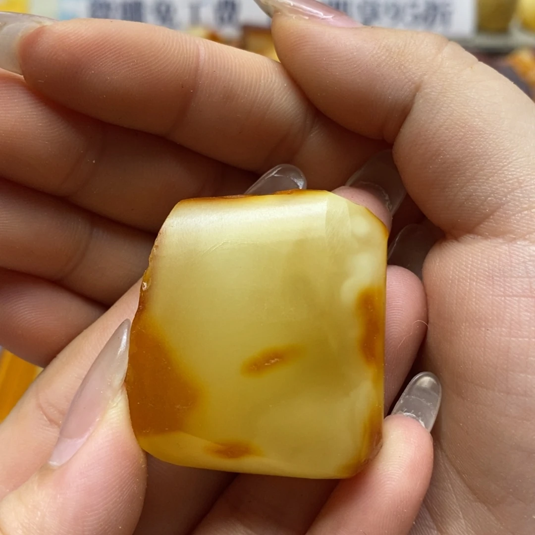 彭***城定制蜜蜡未镶嵌传世琥珀蜜蜡定制