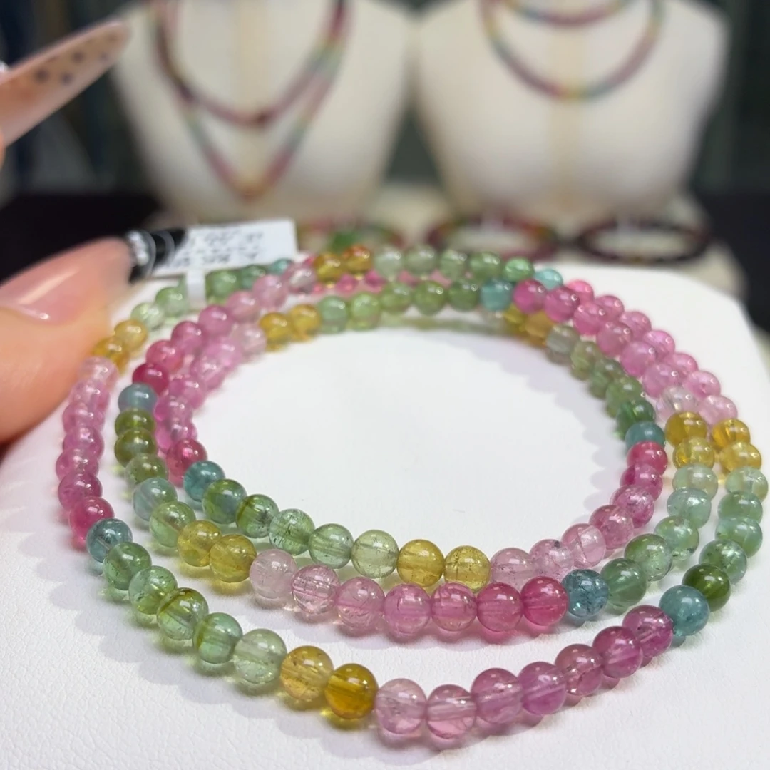 碧玺手链未镶嵌天然碧玺4.3