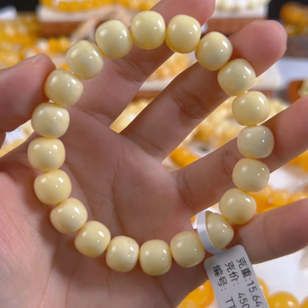 未镶嵌琥珀裸石15.64g俄料白蜡老型11mm tt