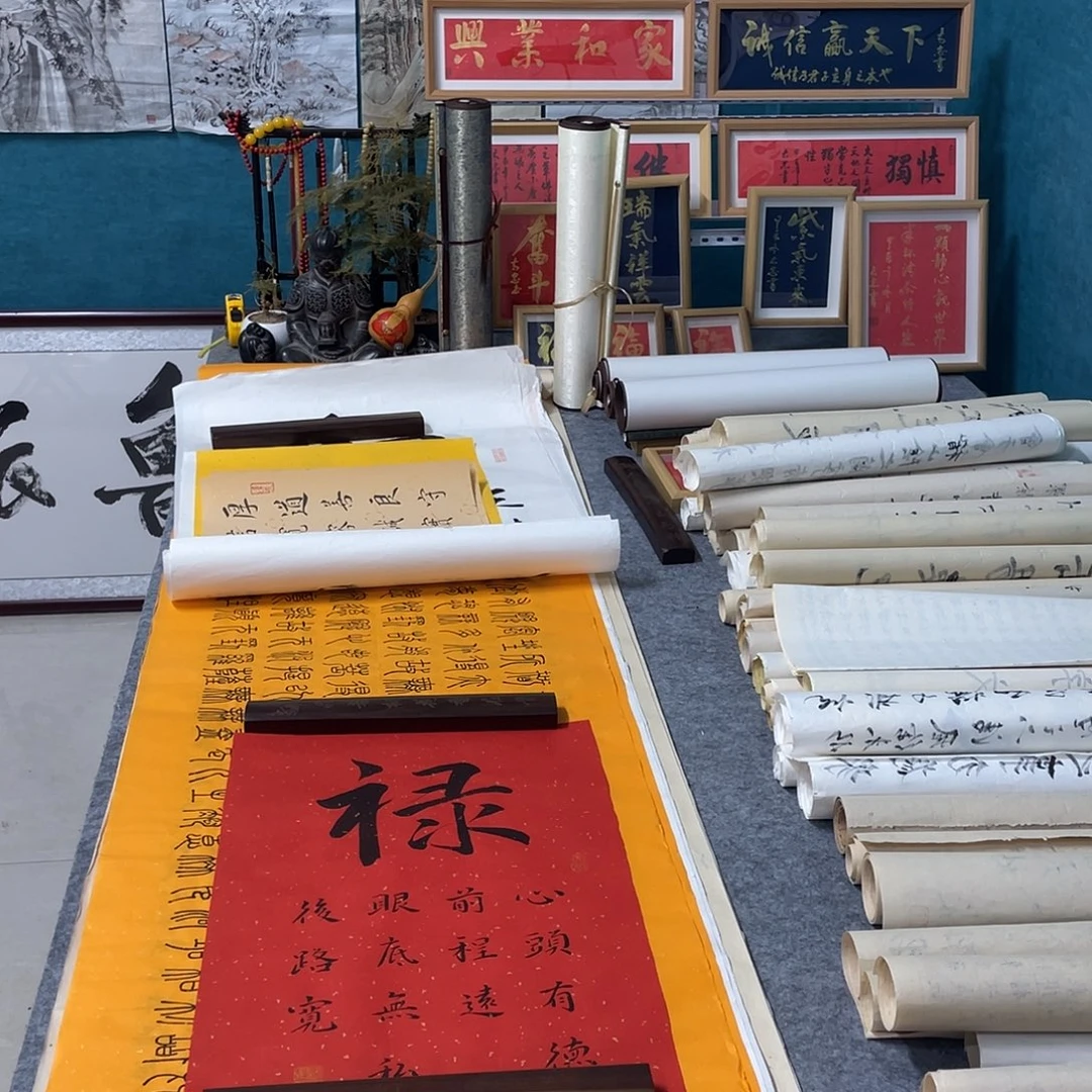 书法山东鲁派文化精品字画