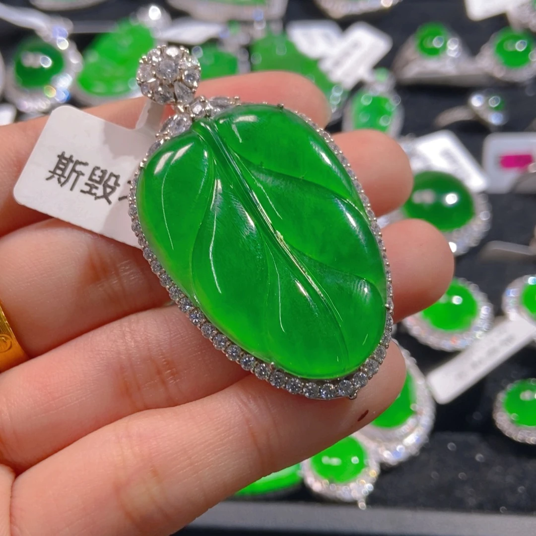 翡翠吊坠(不含链)未镶嵌