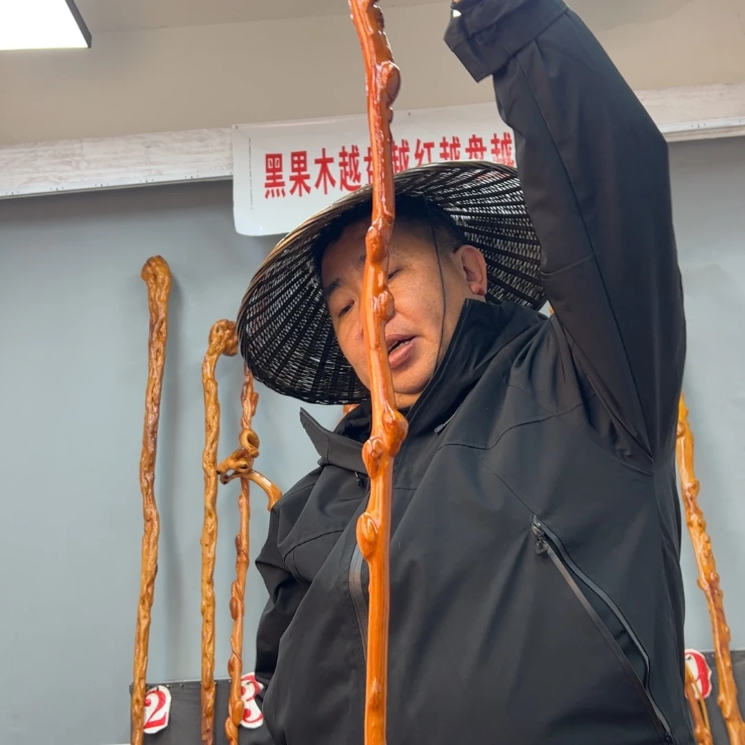 黑果木其他严*黑果木175