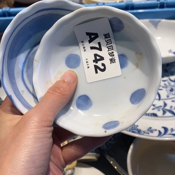 鸡***乐哈哈哈哈哈哈哈哈