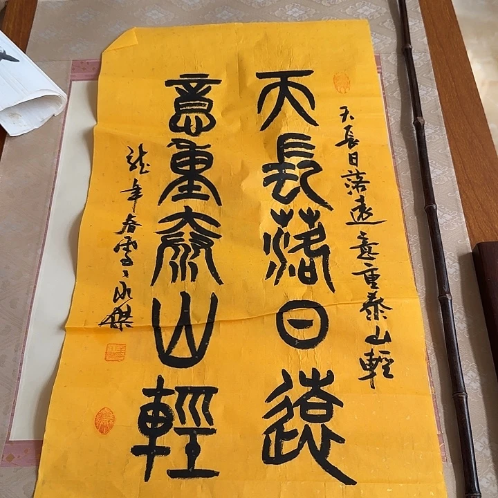 携***爷我也不知道我为什么