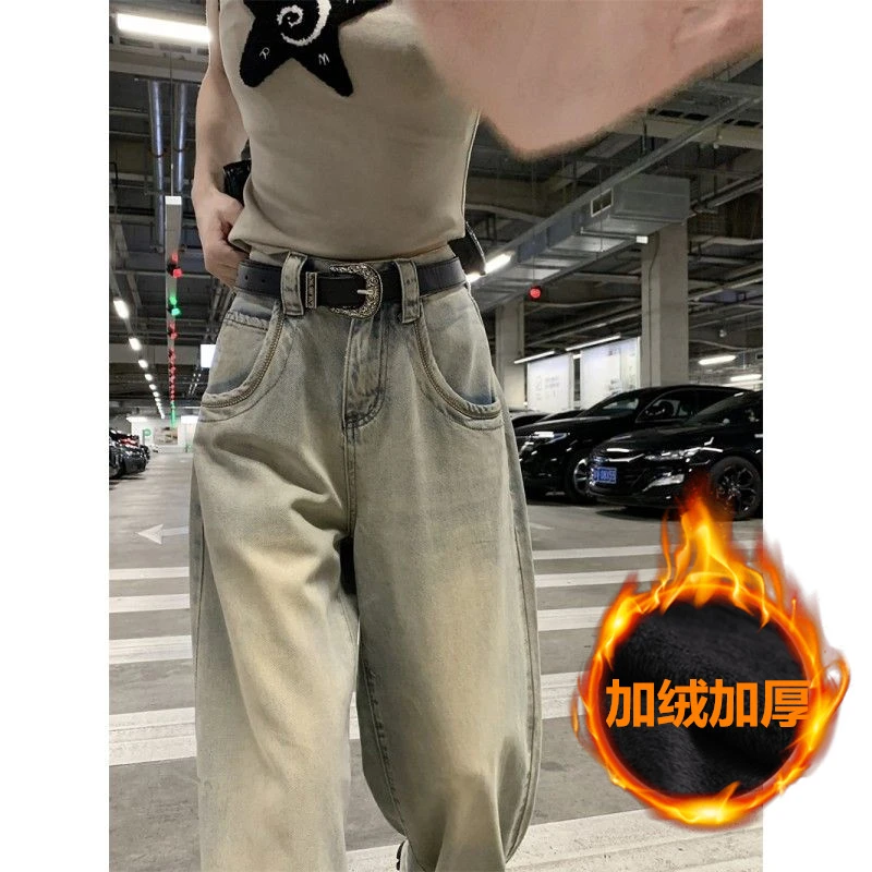 美式做旧阔腿牛仔裤女2024秋冬季新款加绒加厚高腰宽松显瘦拖地裤