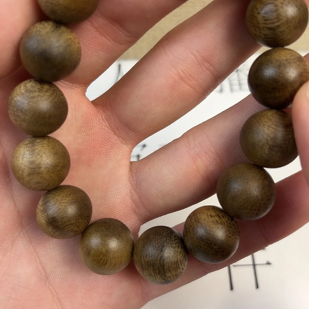 手串沉香芽庄沉香1.4沉水