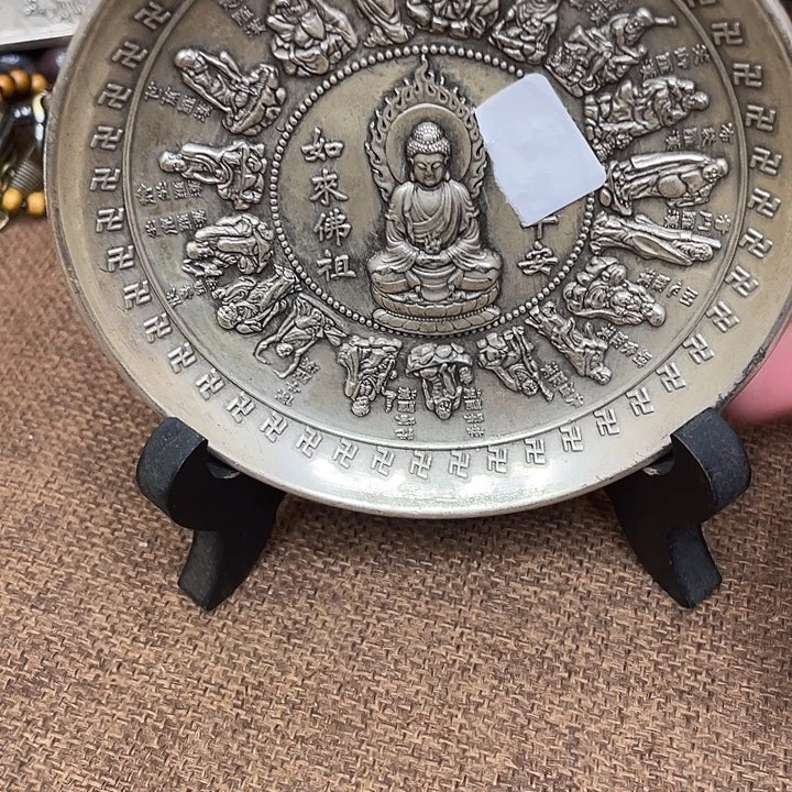 闪购链接 如图所示