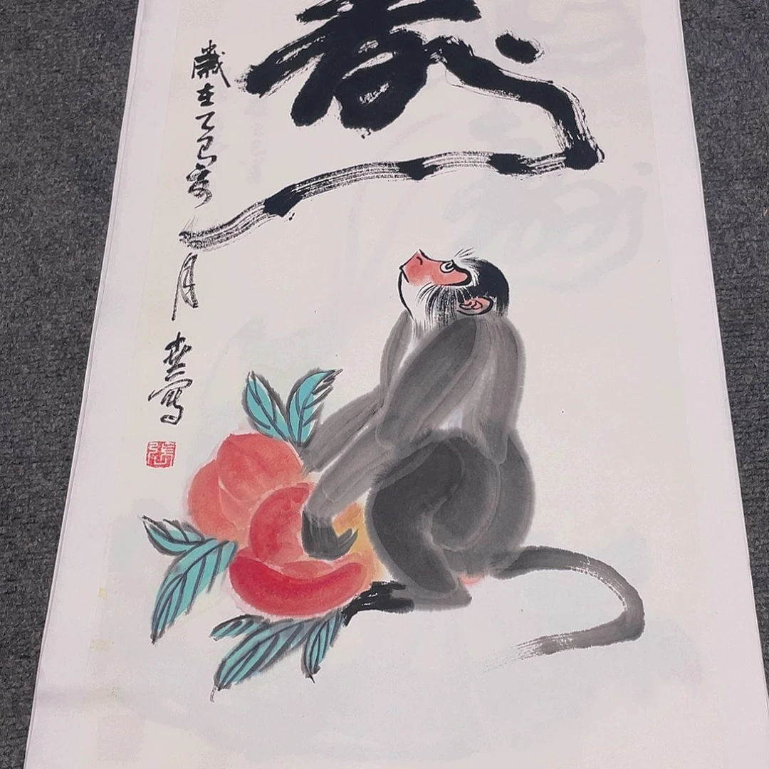 国画2平尺纯手绘国画作品