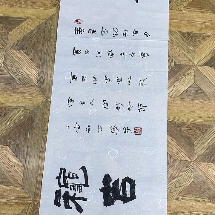六尺条作品，66666666