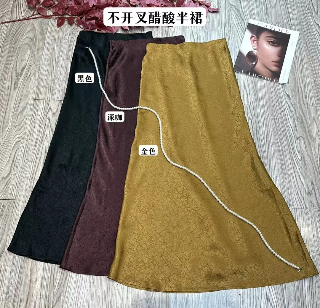 【突突】深圳南油早春新款醋酸45度斜裁半裙