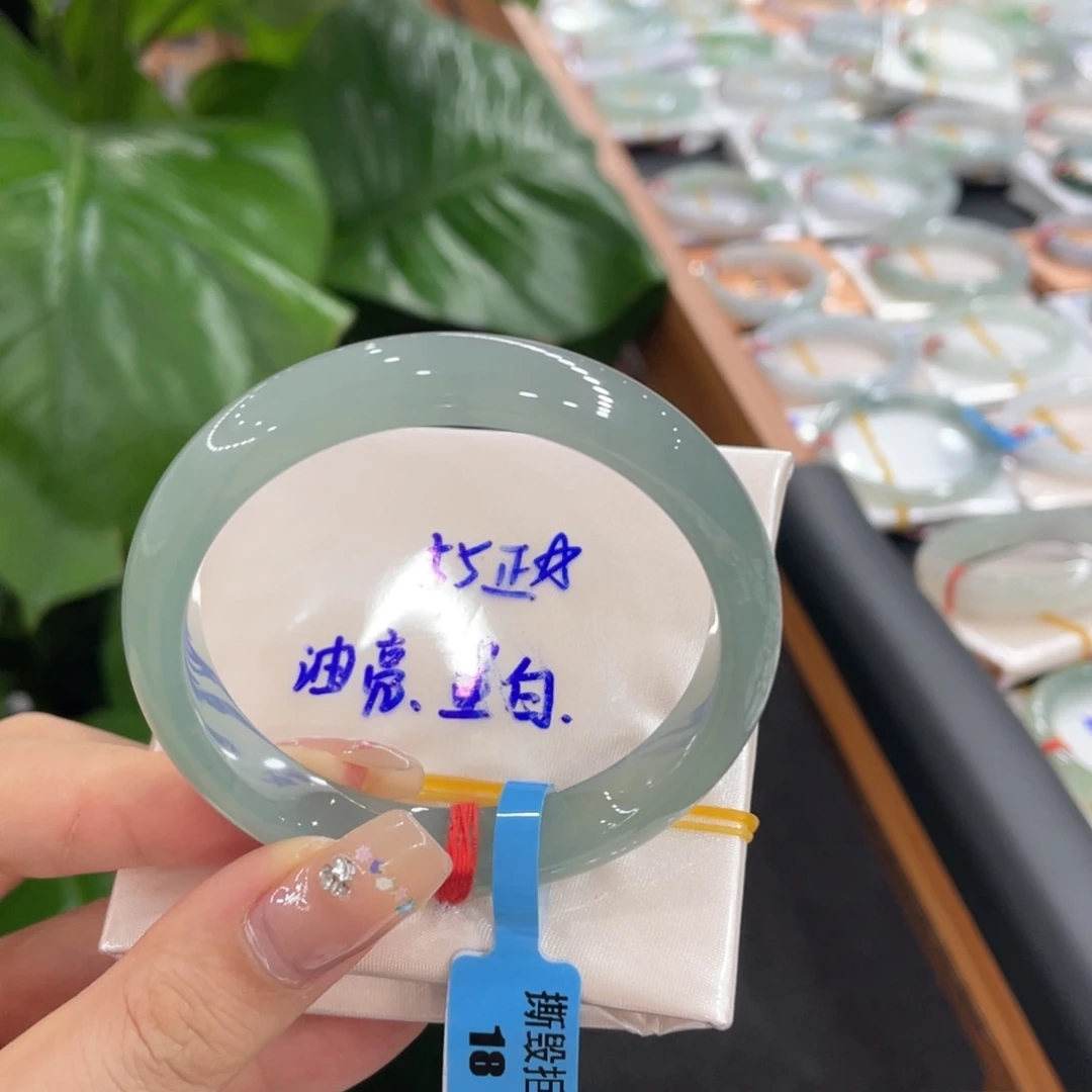 翡翠未镶嵌手镯天然缅甸翡翠A货手镯66