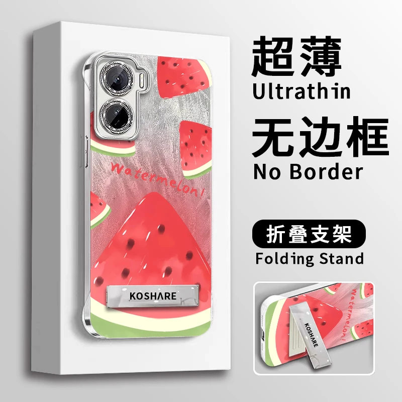 夏日西瓜适用iqooneo9手机壳vivo爱酷neo8无边框羽纱neo6防摔
