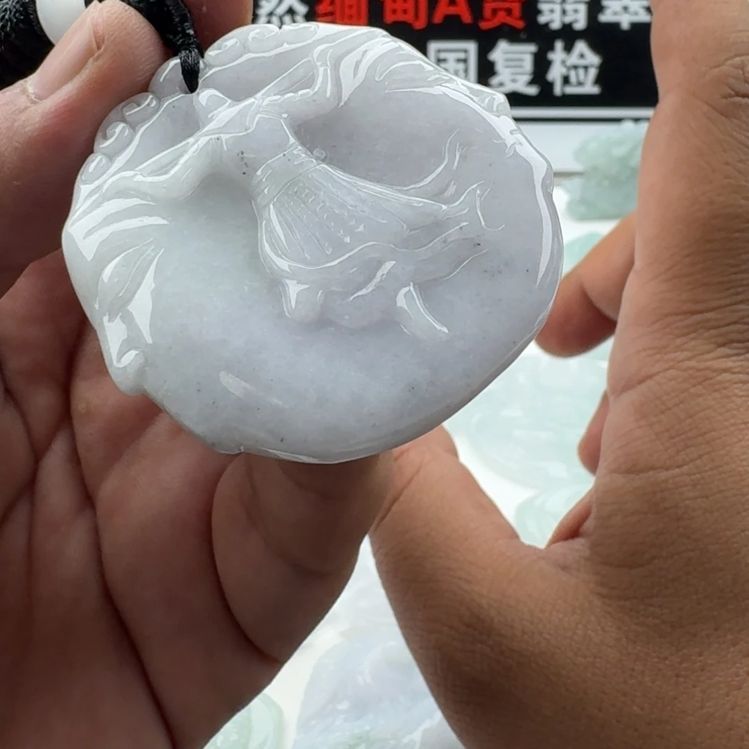 颈饰未镶嵌翡翠天然缅甸A货翡翠