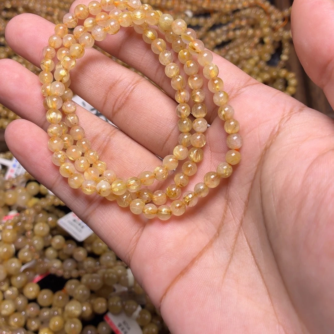 手串未镶嵌发晶卡5.3
