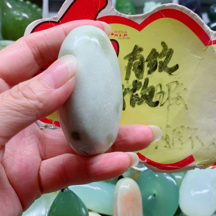 蛇纹石玉未镶嵌手把件