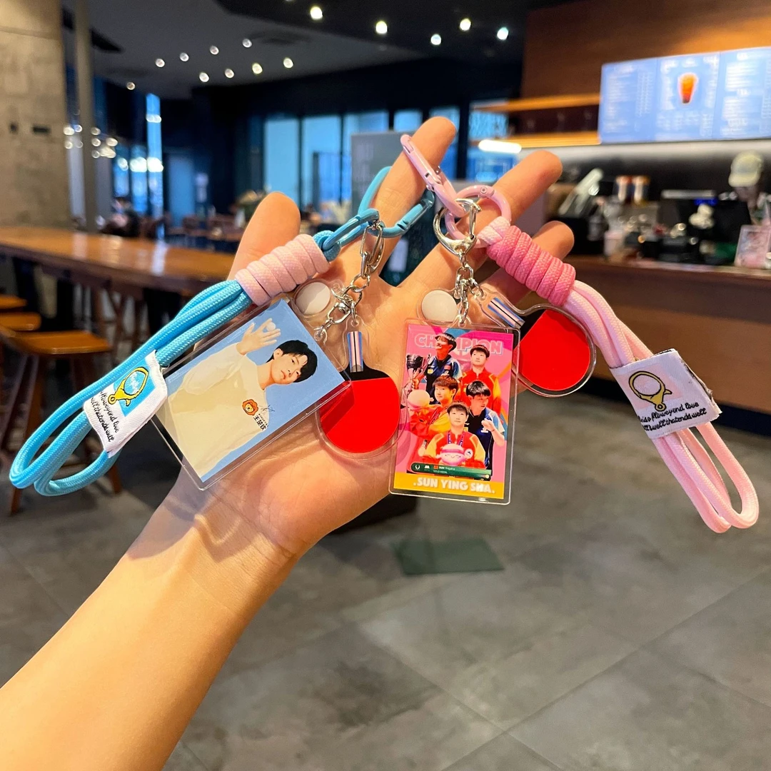 莎头周边钥匙扣小挂件孙颖莎王楚钦照片夹层亚克力包挂活动礼品