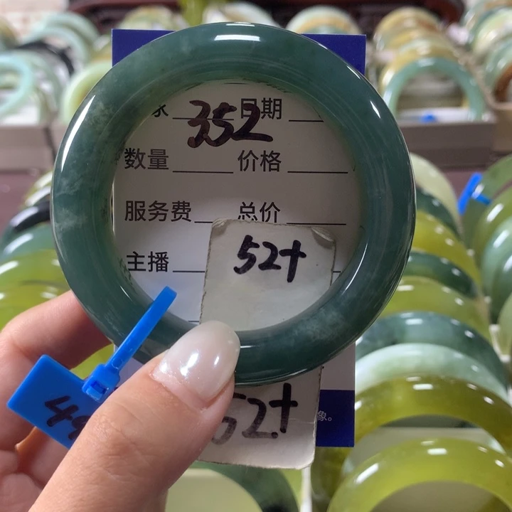 蛇纹石玉未镶嵌手镯352