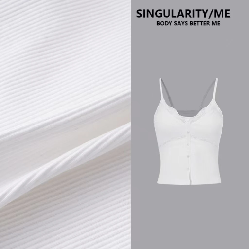 Singularity Me 1S 9026 纯欲风蕾丝花边朦胧之美针织内搭背心