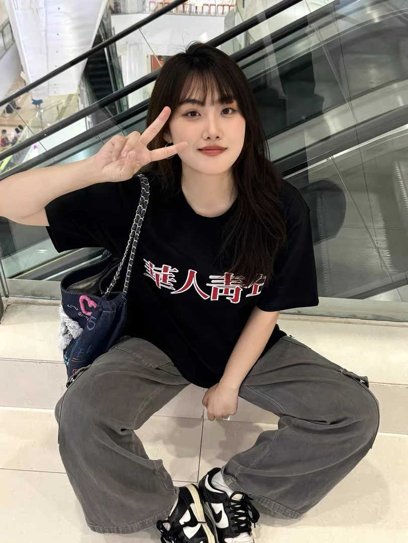 华人青年国潮牌刺绣短袖T恤男女夏季宽松百搭重磅纯棉潮流打底衫