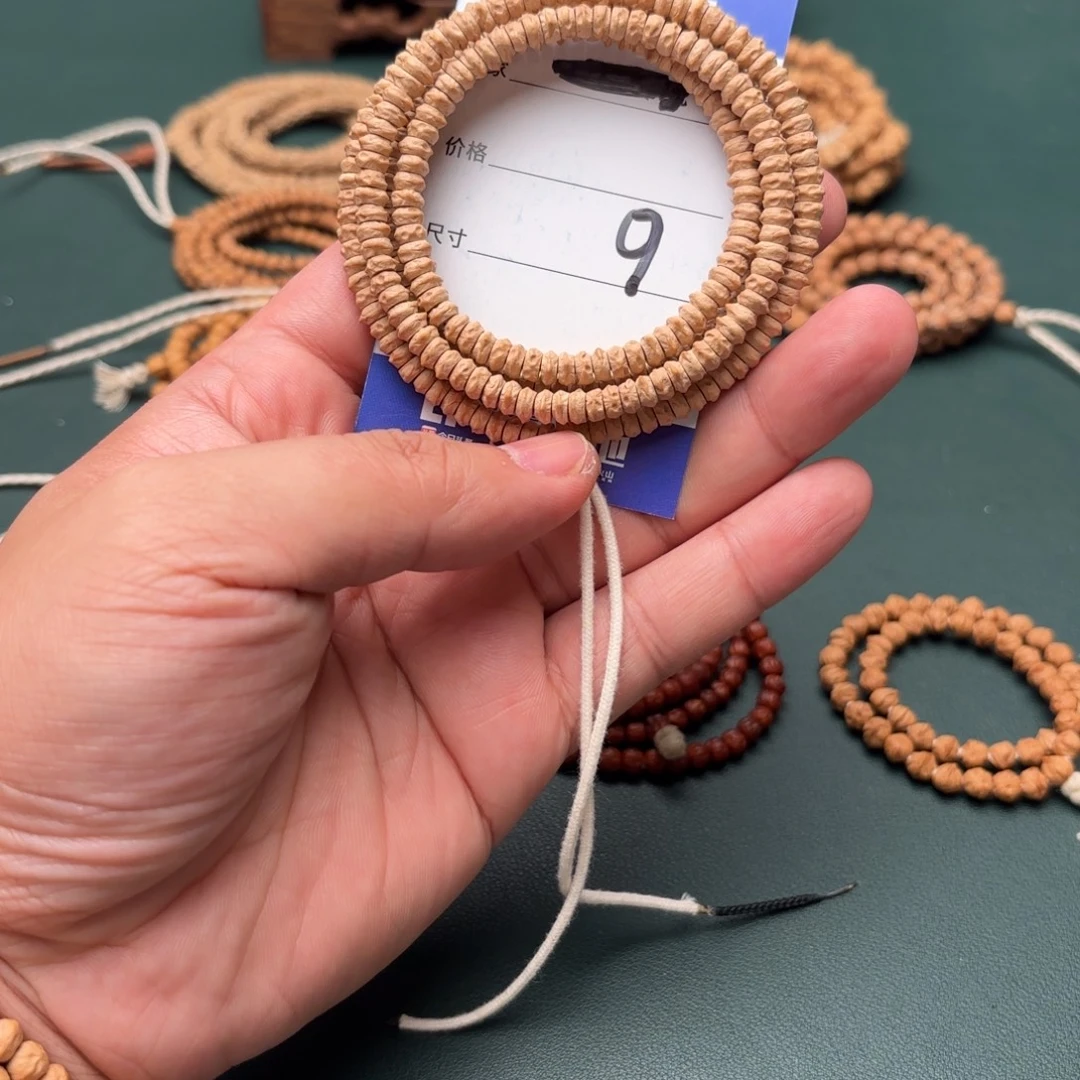 柏香籽/百香籽吊坠9号