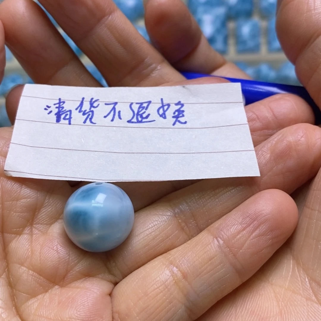 *****针钠钙石（海纹石）未镶嵌颈饰