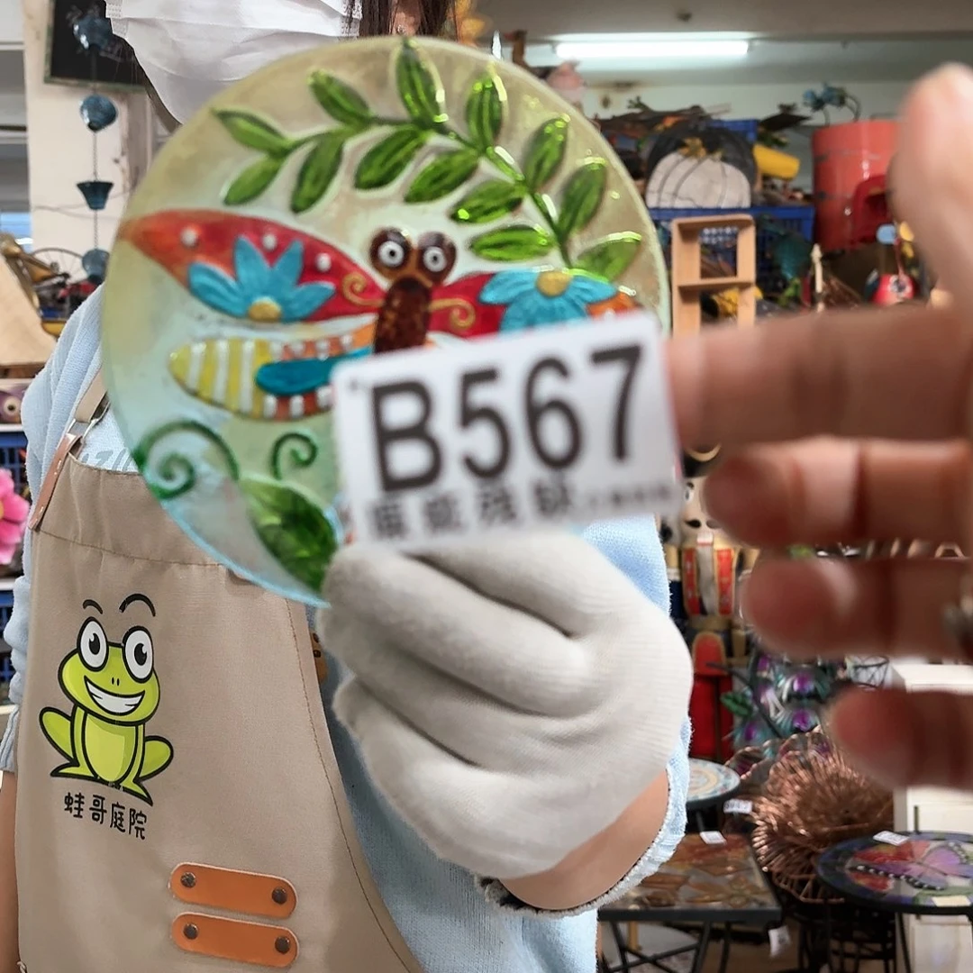 核桃木/黑胡桃（胡桃木）