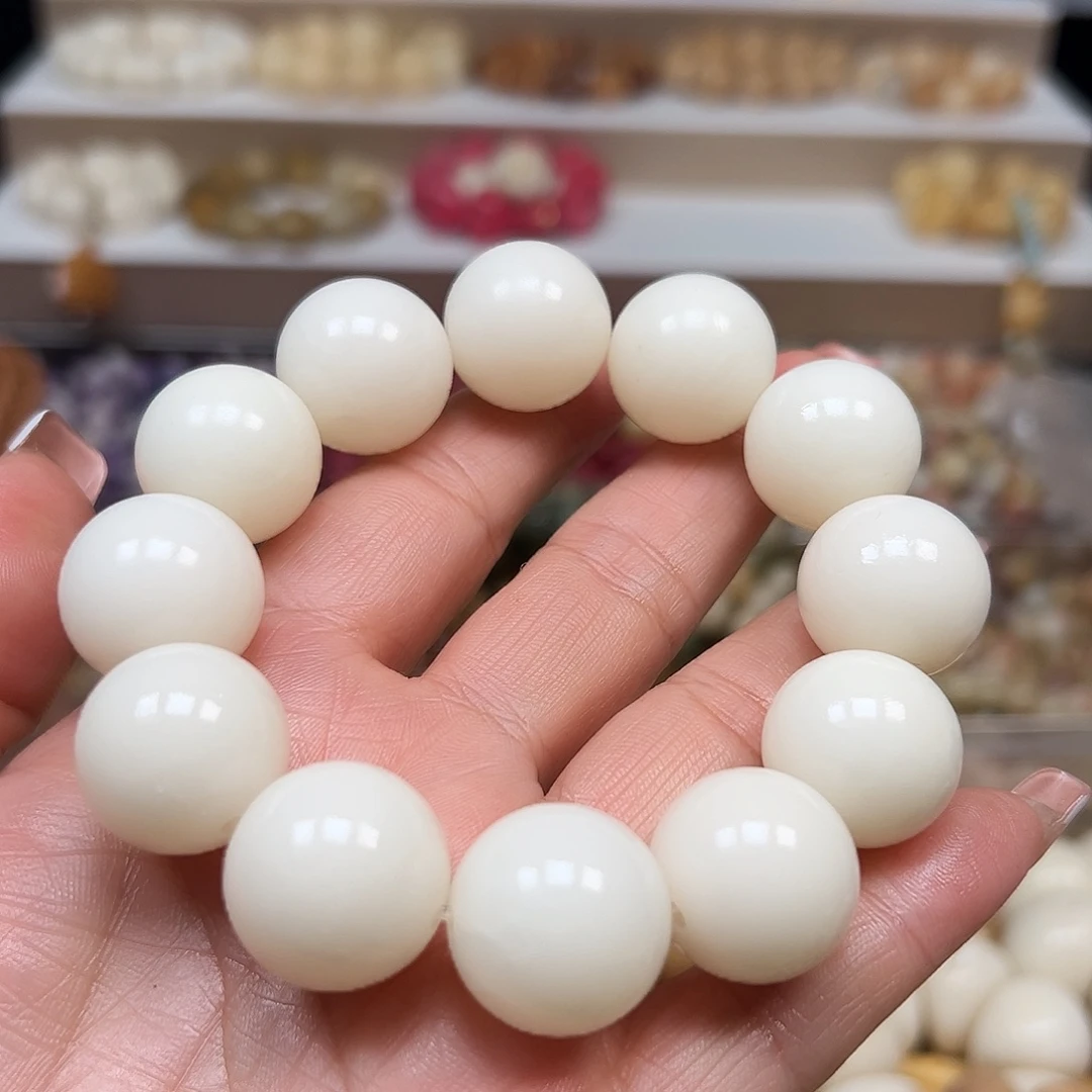 手串菩提根/象牙果瑕疵卡20大白圆1条有黑点