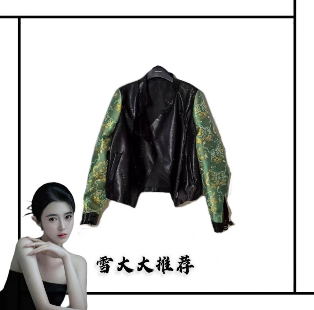 923雪大大国风拼接时尚外套SXZY