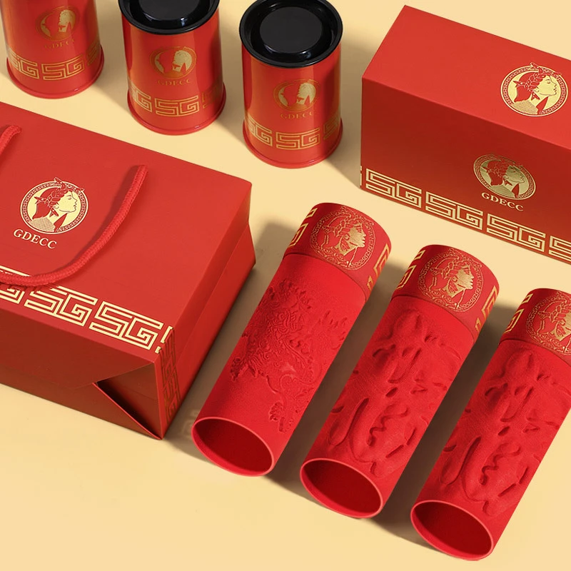 升级款本命年莫代尔3条礼盒装男土内裤磁石平角裤温感科技舒适