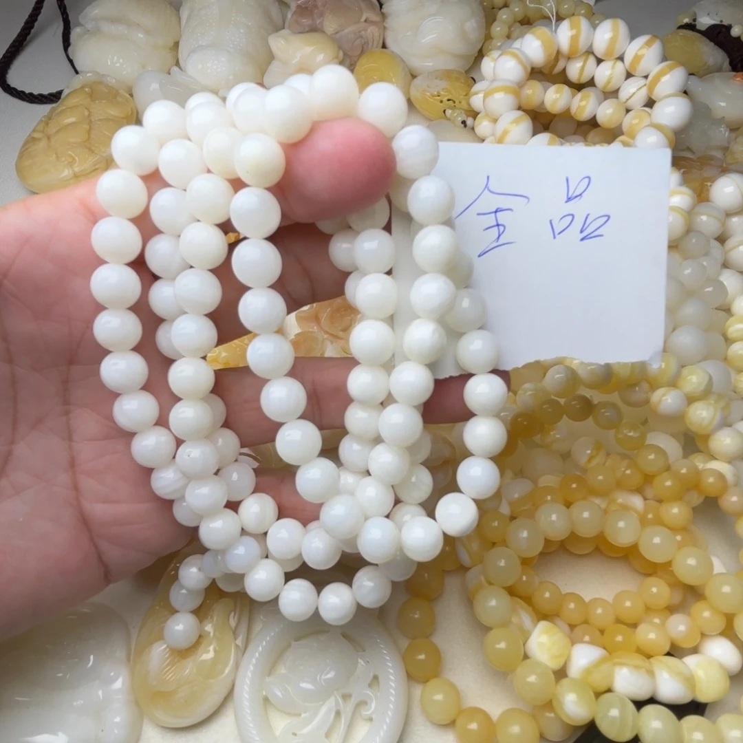 贝壳非金属玉化全品卡8