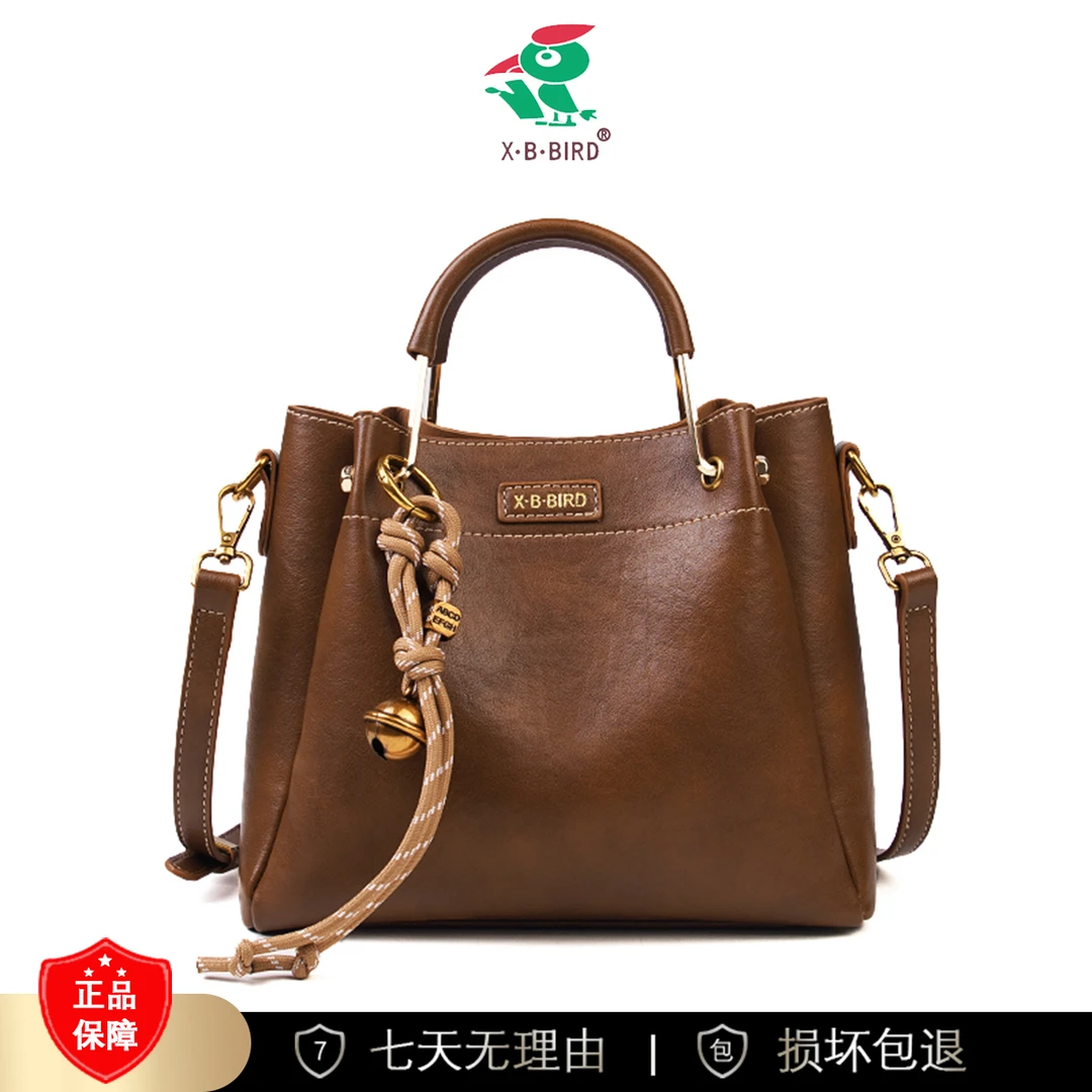 【长23宽12高19】新款时尚斜跨单肩包3393-12