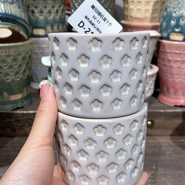 七里烧陶瓷02-11-214口径6