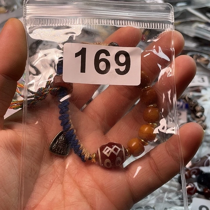 玛瑙/玉髓未镶嵌1