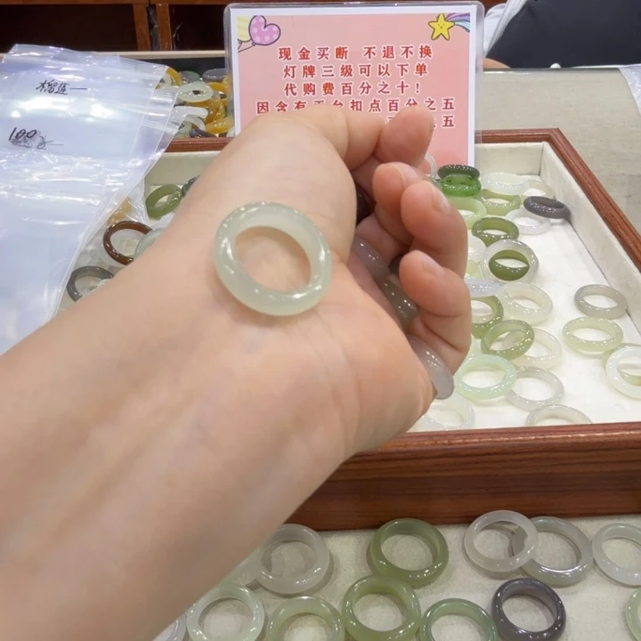 和田玉戒指未镶嵌?****?