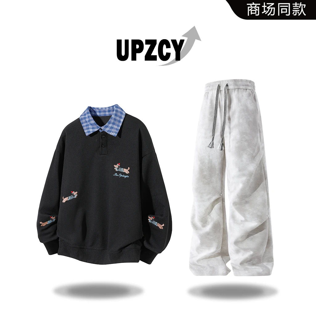 UPZCY美式刺绣小狗卫衣套装男春秋宽松痞帅潮流褶皱扎染休闲长裤
