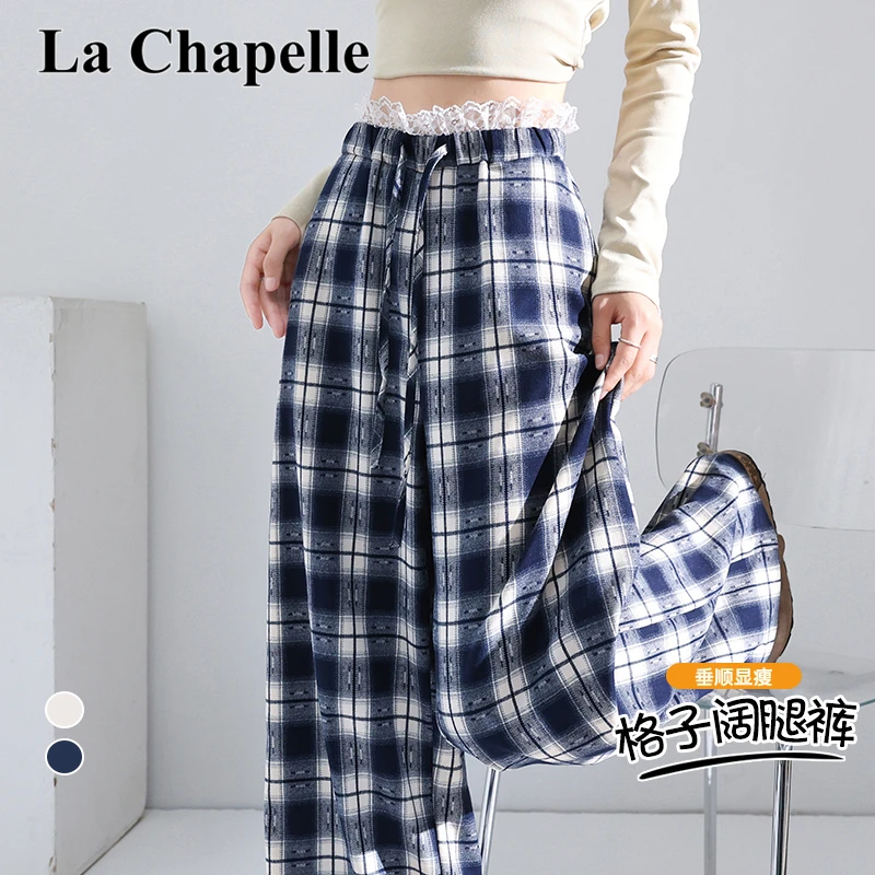 拉夏贝尔复古格子蕾丝花边休闲裤女2025秋季新款慵懒风高腰阔腿裤