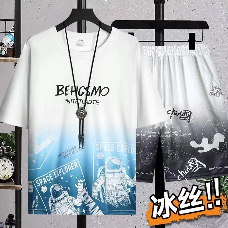 夏季男士冰丝休闲套装潮牌青少年渐变色帅气运动T恤短裤学生2件套