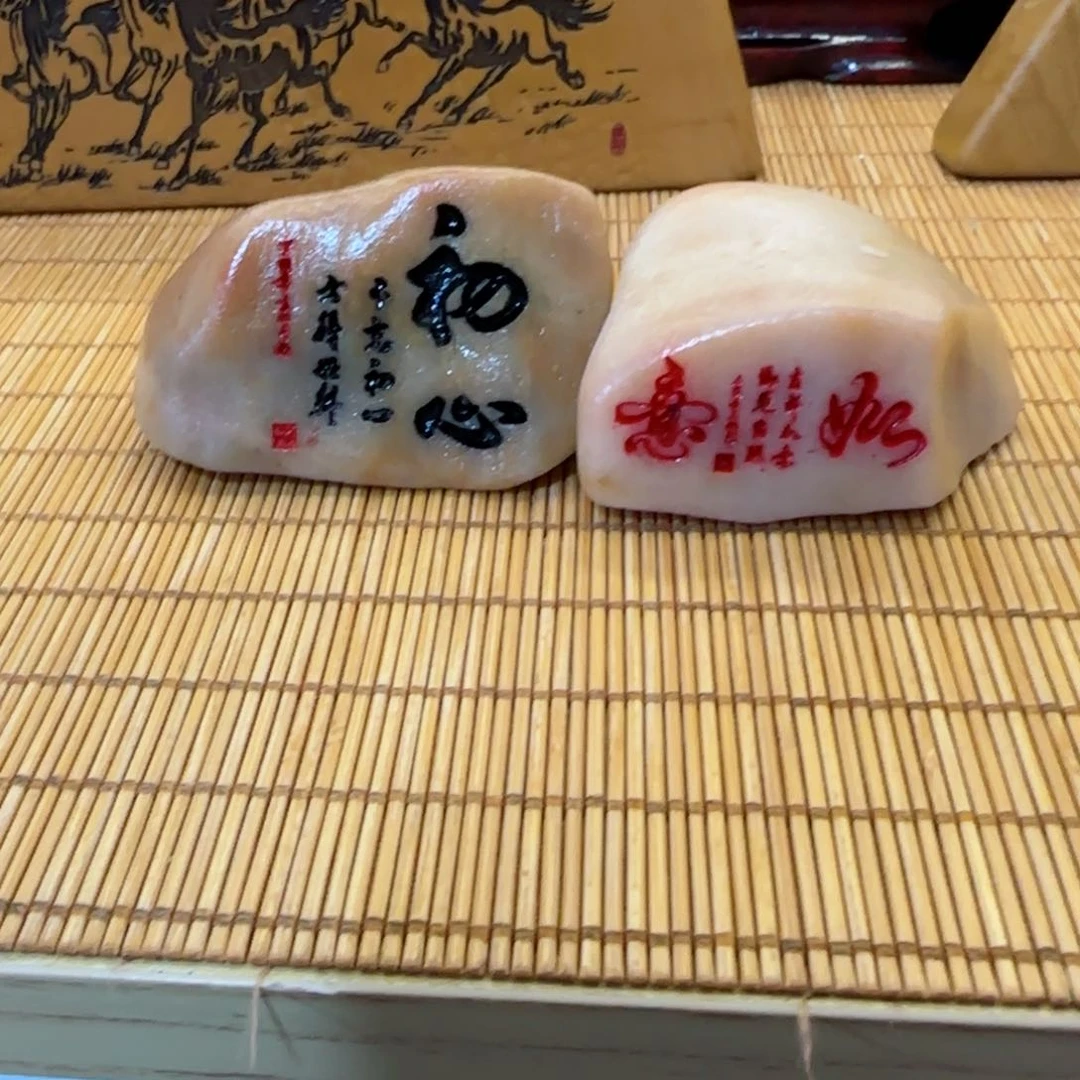 茶宠缘**定石头雕刻艺术设计