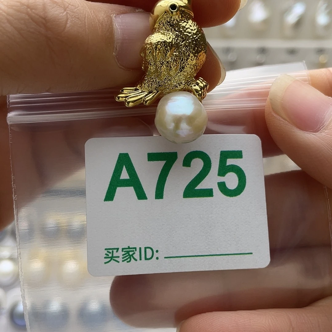 淡水珍珠天然珍珠。  漏 漏 漏未镶嵌