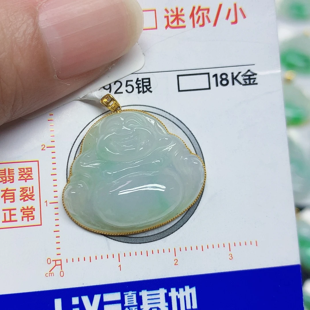 颈饰18K金镶嵌翡翠佛公