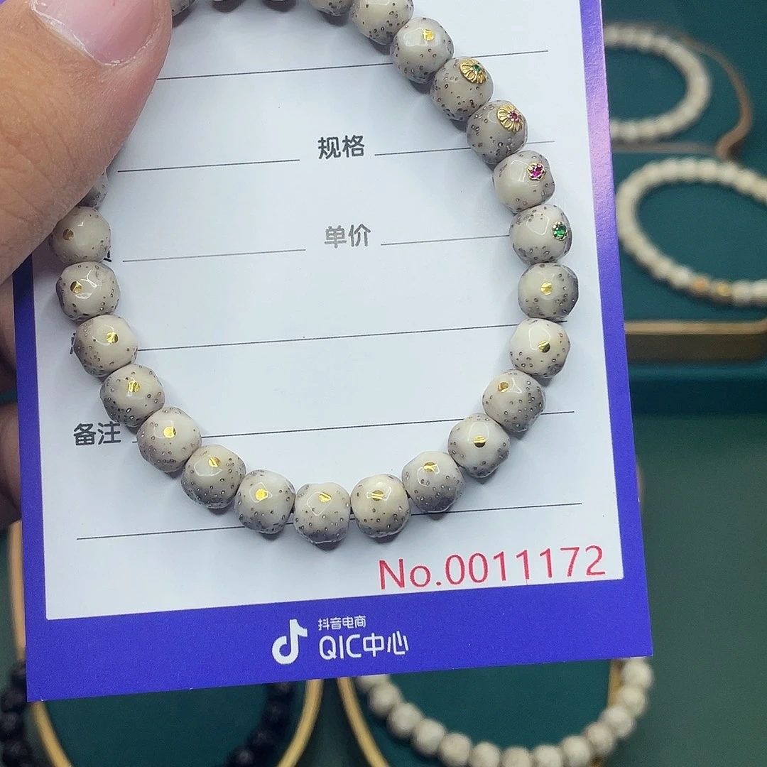 吊坠星月菩提星月