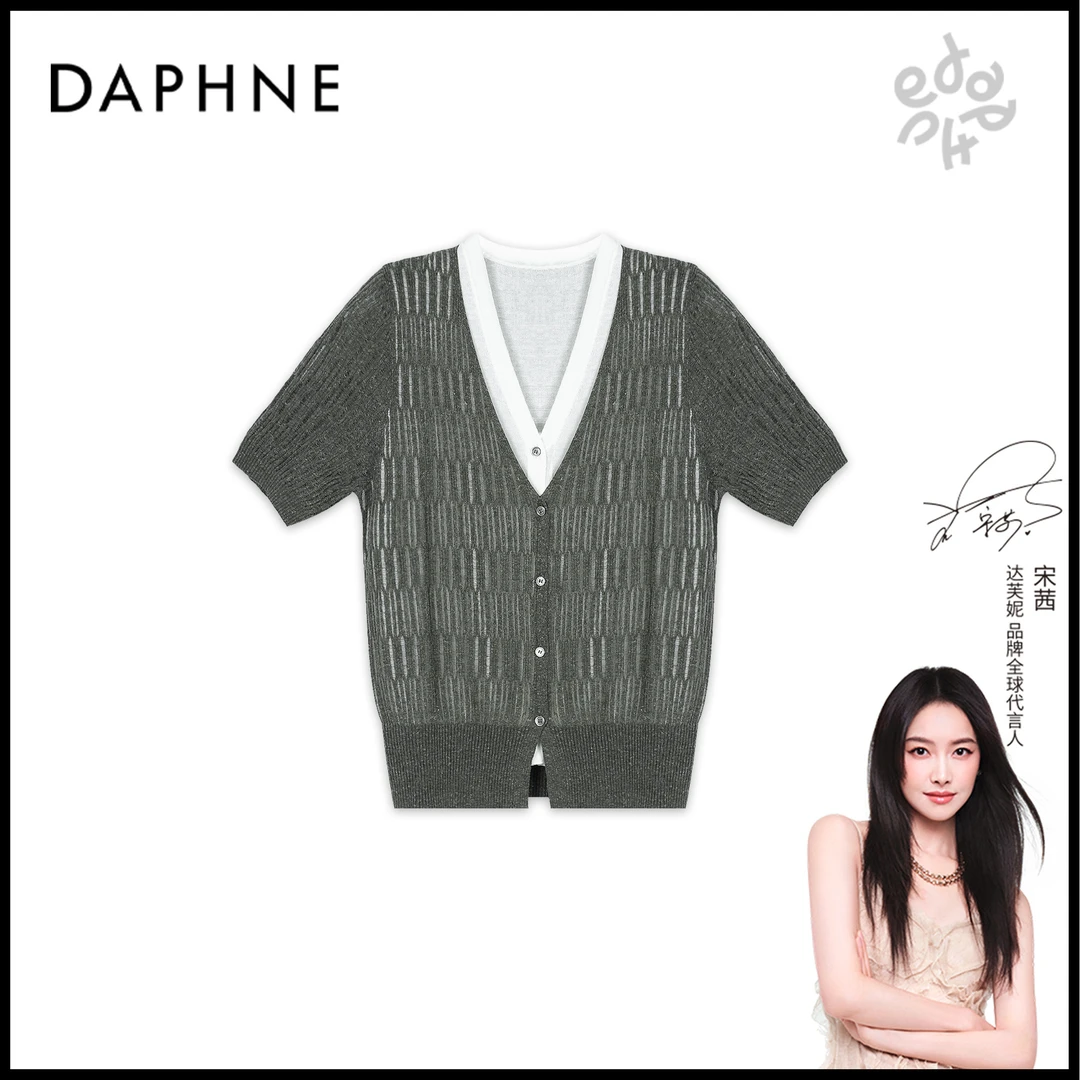 Daphne/达芙妮Y-达芙妮高级成衣定制系列亚麻上衣25TX2447