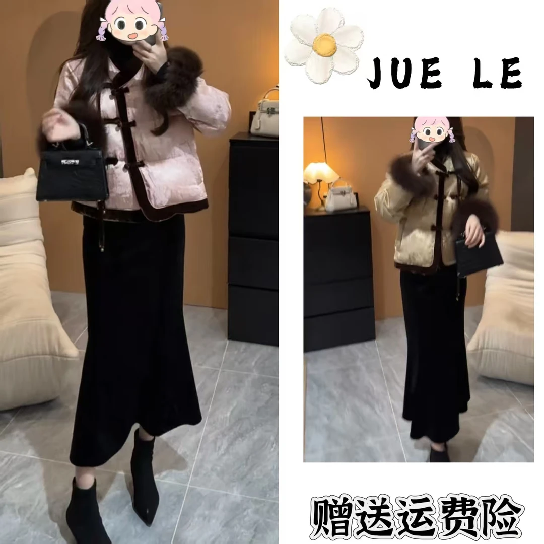 2025秋季新款新中式时尚洋气复古中国风气质两件套L12015