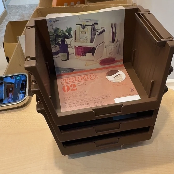 塑料这个时候我们